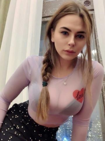 Анкета проститутки Моника - Фото 1, , 25 лет, №120209